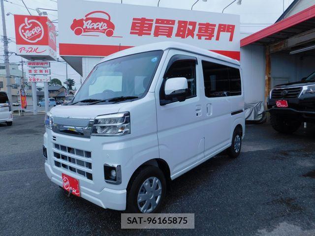 Daihatsu HIJET CARGO 2023-01 8659387-0