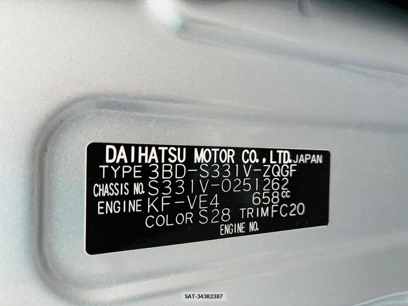 Daihatsu HIJET CARGO 2020-09 8590876-35