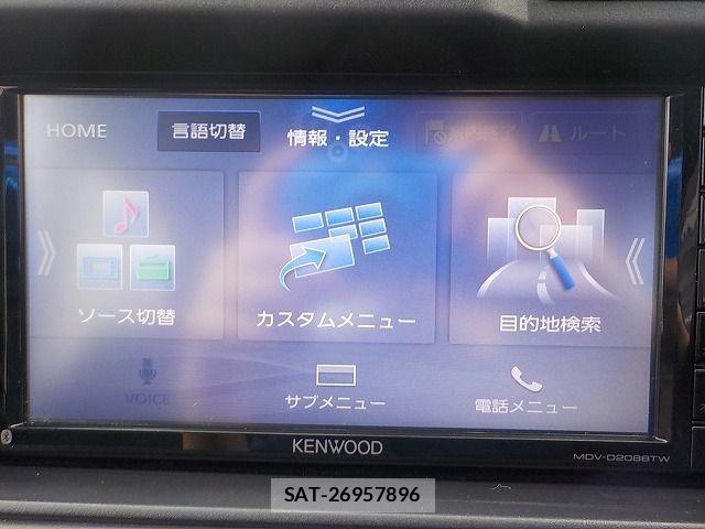 Daihatsu HIJET CARGO 2022-01 8742605-12