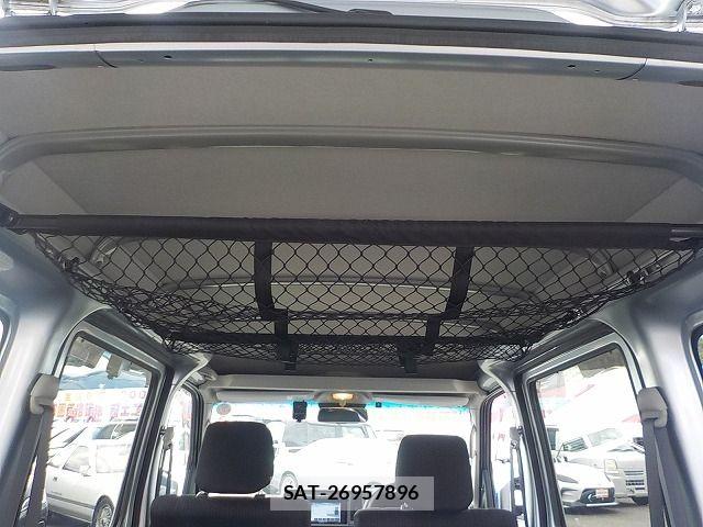 Daihatsu HIJET CARGO 2022-01 8742605-19