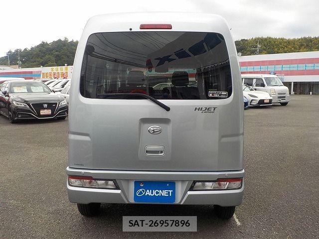 Daihatsu HIJET CARGO 2022-01 8742605-6