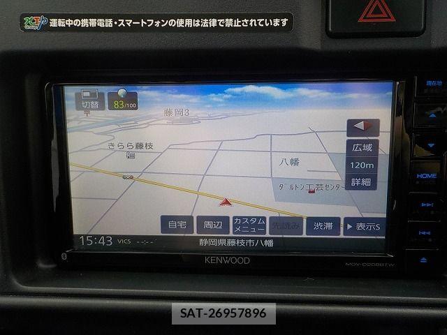Daihatsu HIJET CARGO 2022-01 8742605-8