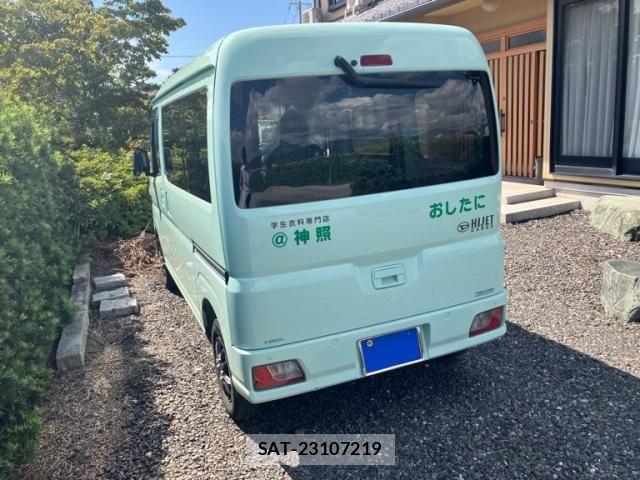 Daihatsu HIJET CARGO 2022-02 8742606-3