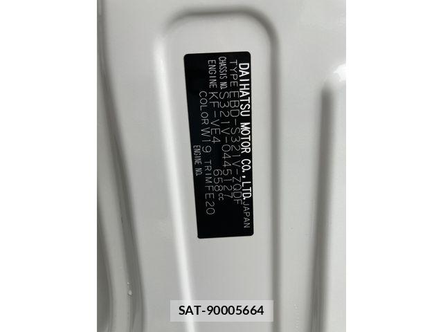 Daihatsu HIJET CARGO 2020-06 8742611-11
