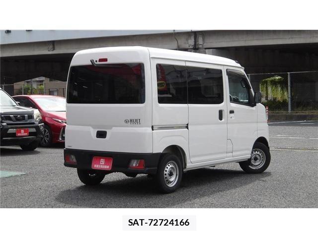 Daihatsu HIJET CARGO 2022-12 8742604-2