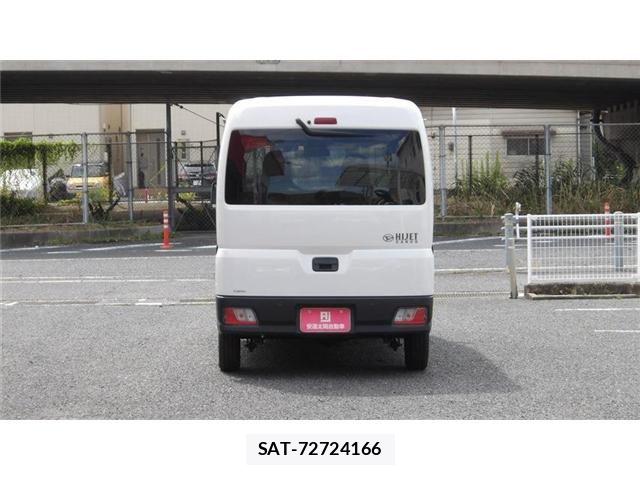 Daihatsu HIJET CARGO 2022-12 8742604-3