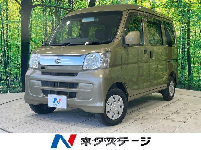 Daihatsu HIJET CARGO 2015-04 8742612-0