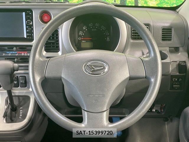 Daihatsu HIJET CARGO 2015-04 8742612-9