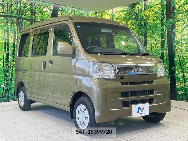 Daihatsu HIJET CARGO 2015-04 8742612-13