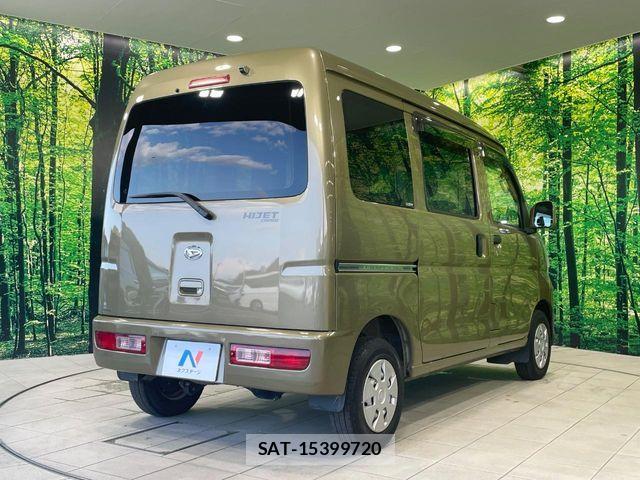 Daihatsu HIJET CARGO 2015-04 8742612-14