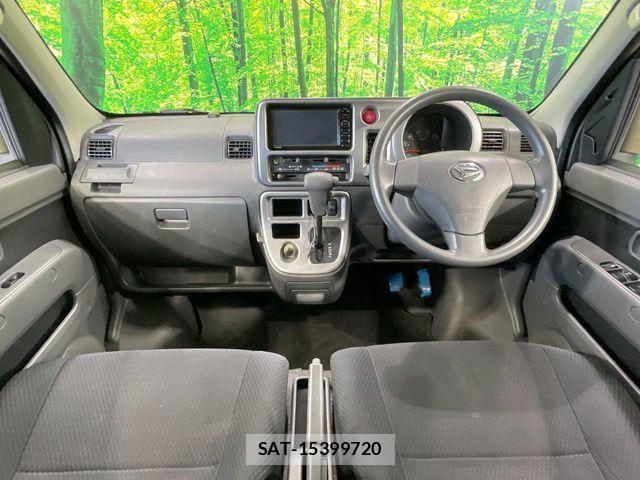 Daihatsu HIJET CARGO 2015-04 8742612-1