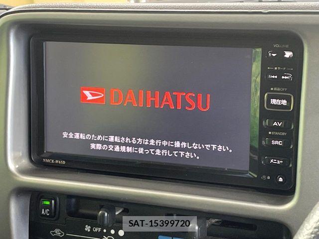 Daihatsu HIJET CARGO 2015-04 8742612-2