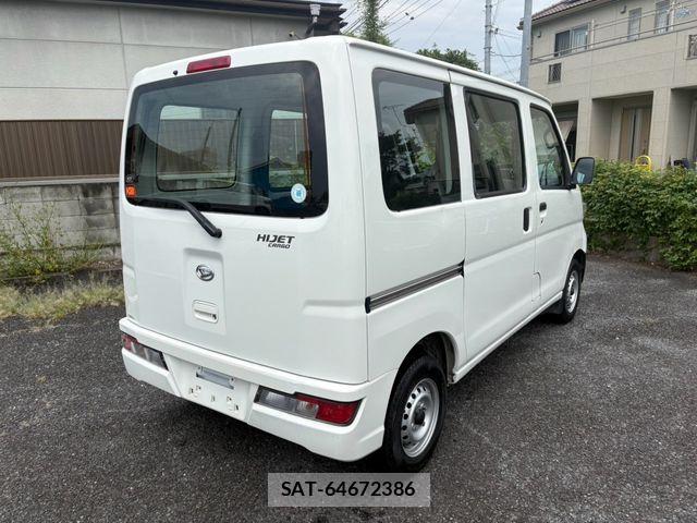Daihatsu HIJET CARGO 2020-06 8742614-1
