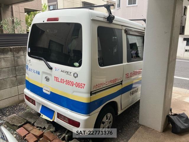 Daihatsu HIJET CARGO 2011-11 8742619-4