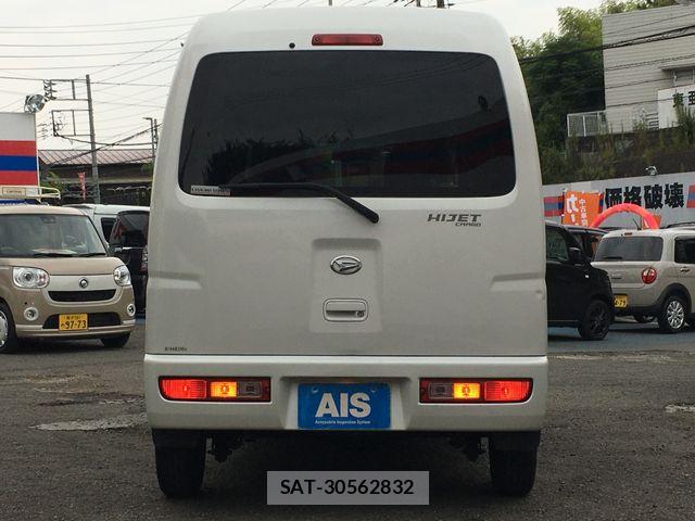 Daihatsu HIJET CARGO 2013-03 8742616-7