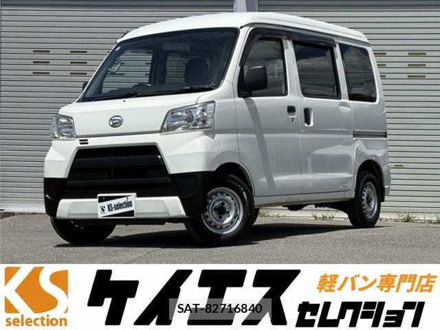 Daihatsu HIJET CARGO 2019-04 8780500-0
