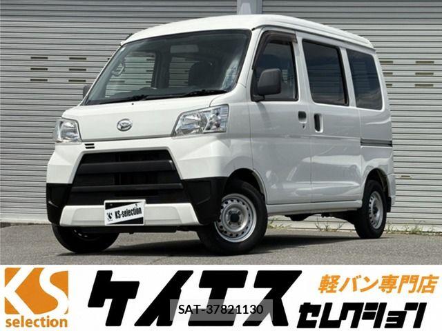 Daihatsu HIJET CARGO 2020-07 8780502-0