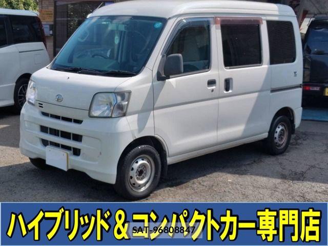 Daihatsu HIJET CARGO 2017-01 8829345-0