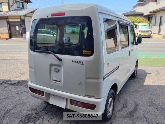 Daihatsu HIJET CARGO 2017-01 8829345-9