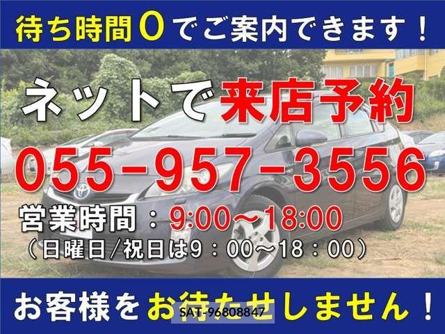 Daihatsu HIJET CARGO 2017-01 8829345-2