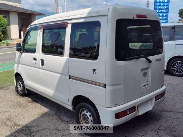Daihatsu HIJET CARGO 2017-01 8829345-7