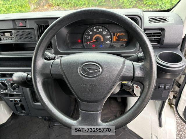 Daihatsu HIJET CARGO 2020-08 8829343-16
