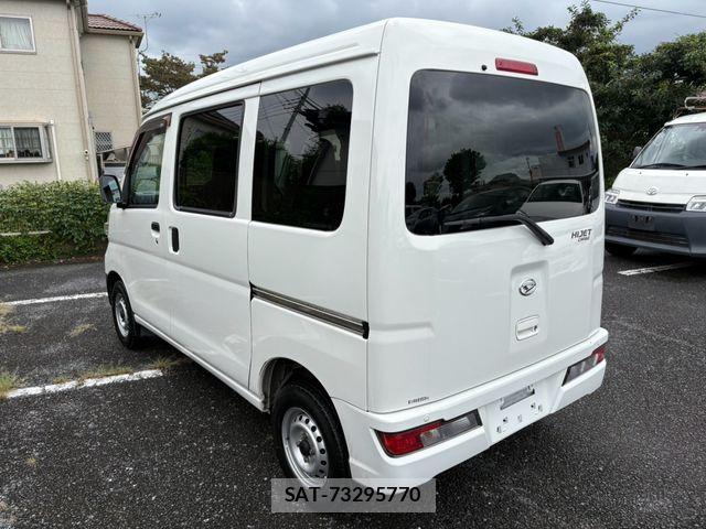 Daihatsu HIJET CARGO 2020-08 8829343-5