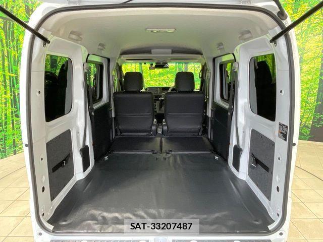 Daihatsu HIJET CARGO 2022-02 8829332-9