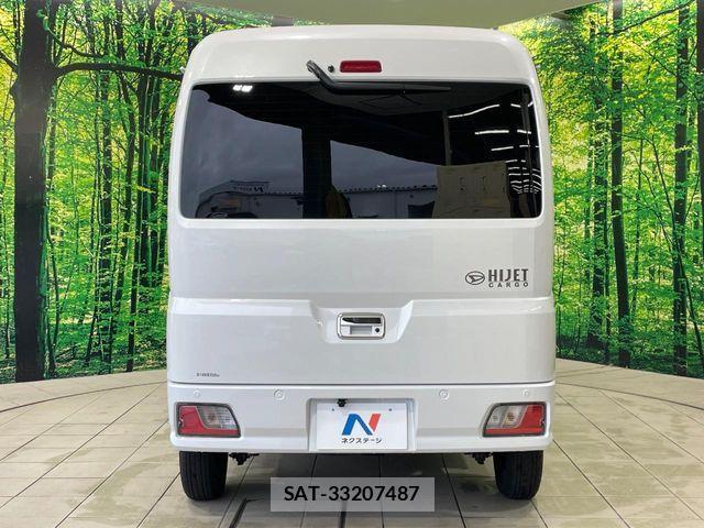 Daihatsu HIJET CARGO 2022-02 8829332-14