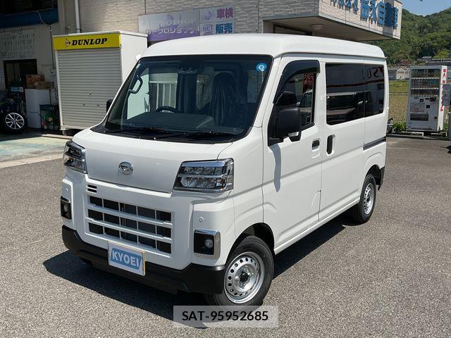 Daihatsu HIJET CARGO 2026-09 8829335-0