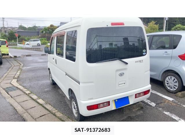 Daihatsu HIJET CARGO 2007-01 8829336-5