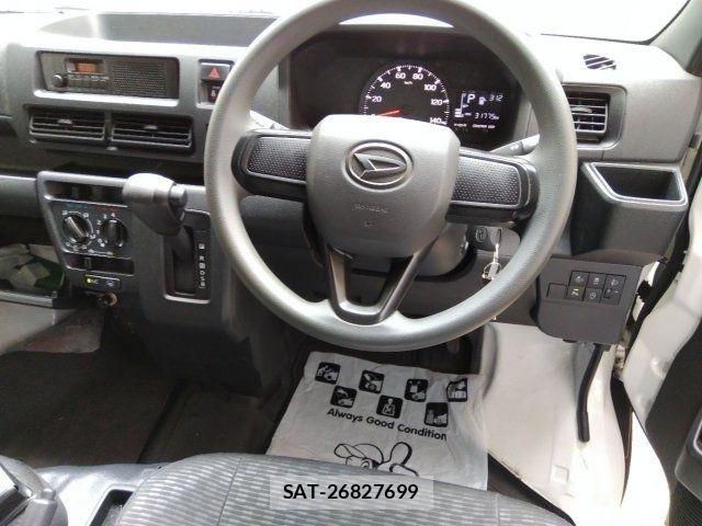 Daihatsu HIJET CARGO 2022-11 8829334-1