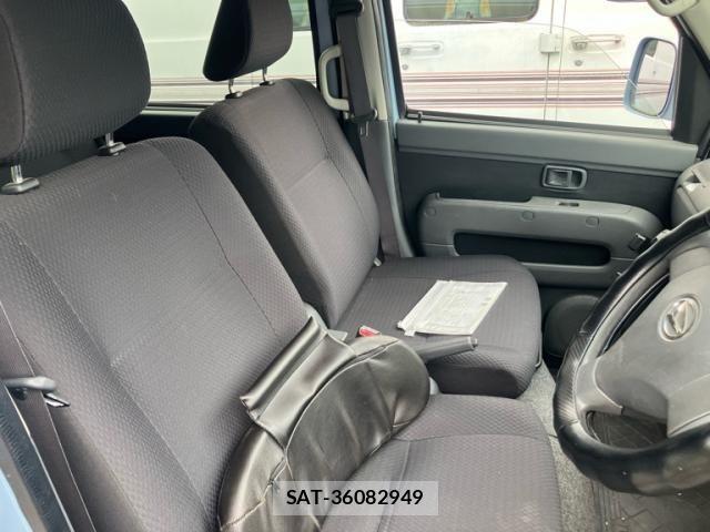 Daihatsu HIJET CARGO 2017-05 8849260-10