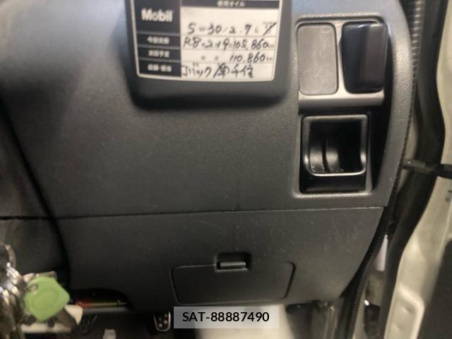 Daihatsu HIJET CARGO 2014-08 8871144-16