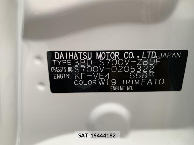 Daihatsu HIJET CARGO 2026-09 8871135-20
