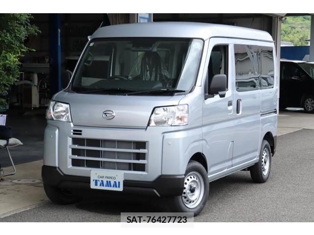 Daihatsu HIJET CARGO 2026-09 8871133-0