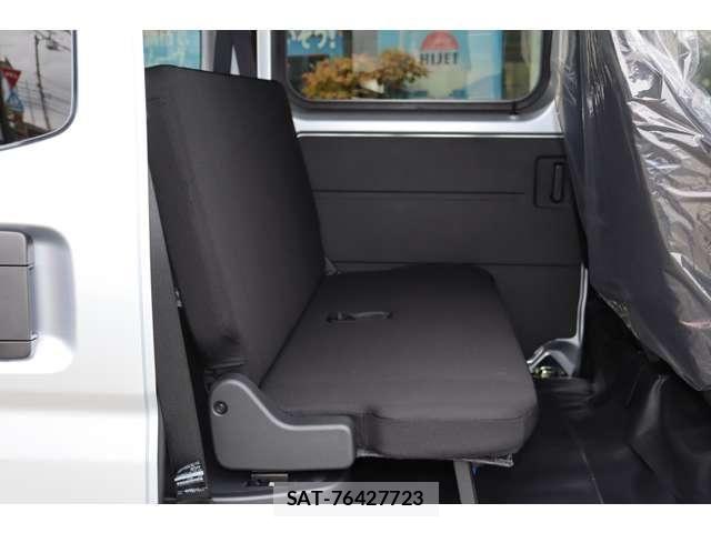 Daihatsu HIJET CARGO 2026-09 8871133-17