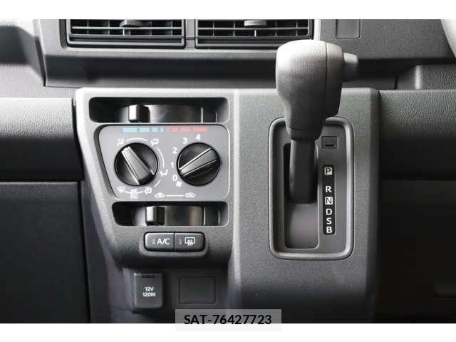 Daihatsu HIJET CARGO 2026-09 8871133-7