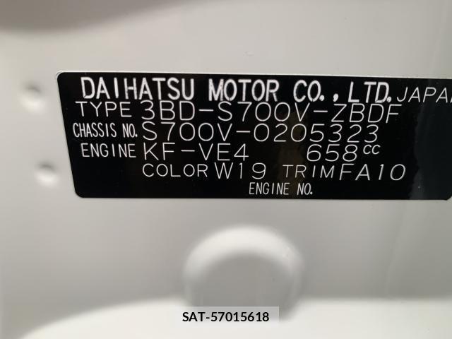 Daihatsu HIJET CARGO 2026-09 8871136-21