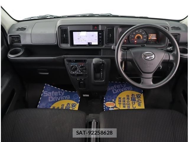 Daihatsu HIJET CARGO 2020-08 8880028-1