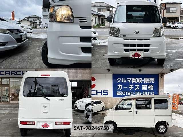 Daihatsu HIJET CARGO 2011-09 8880032-8