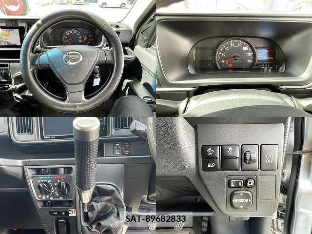Daihatsu HIJET CARGO 2020-11 8880029-3