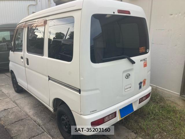 Daihatsu HIJET CARGO 2011-02 8883700-2