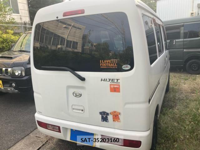 Daihatsu HIJET CARGO 2011-02 8883700-3