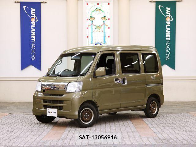 Daihatsu HIJET CARGO 2015-05 1029346-0