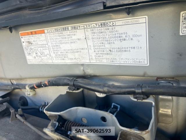 Daihatsu HIJET CARGO 2016-01 2248536-20