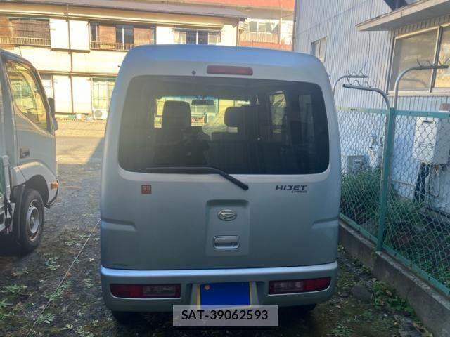 Daihatsu HIJET CARGO 2016-01 2248536-4