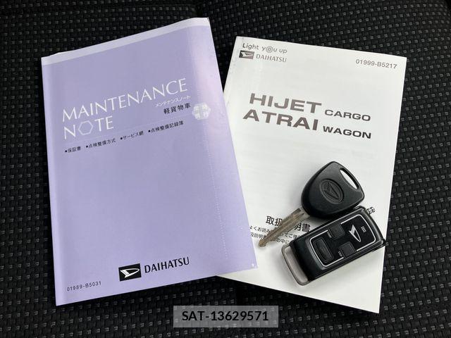 Daihatsu HIJET CARGO 2020-12 3421351-6