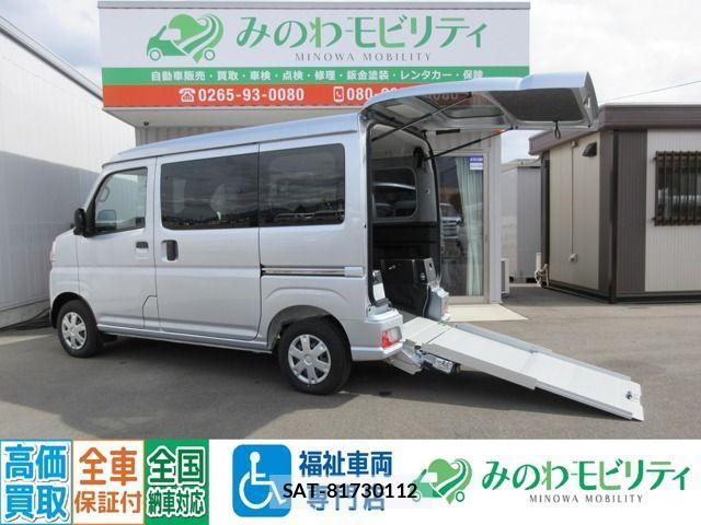Daihatsu HIJET CARGO 2024-12 4241183-0