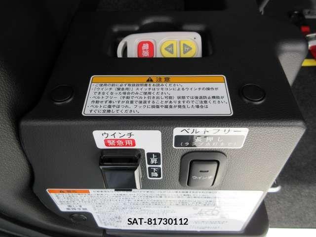 Daihatsu HIJET CARGO 2024-12 4241183-15
